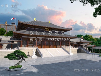 鹤山寺庙建筑大殿施工方案设计图